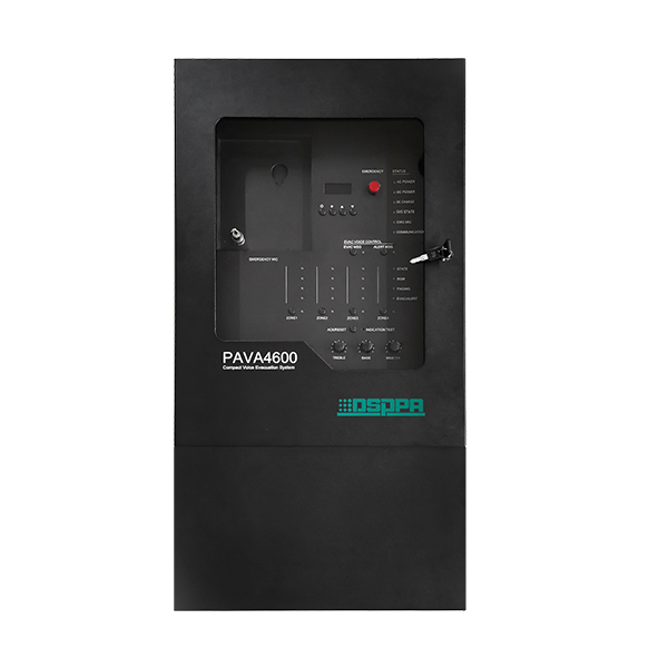 PAVA4600 4 Zones Integrated Voice Evacuation System Host