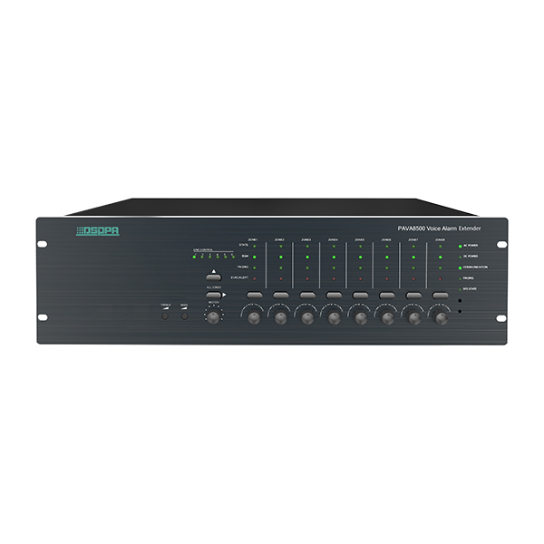PAVA8500E 8 Zones Integrated Voice Alarm PA System Extender Amplifier