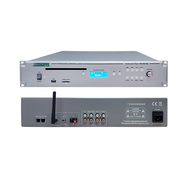 PC1007CR Multimedia Player