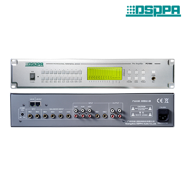 PC1065  Preamplifier