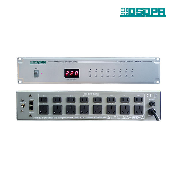 PC1076  Power Sequence Controller
