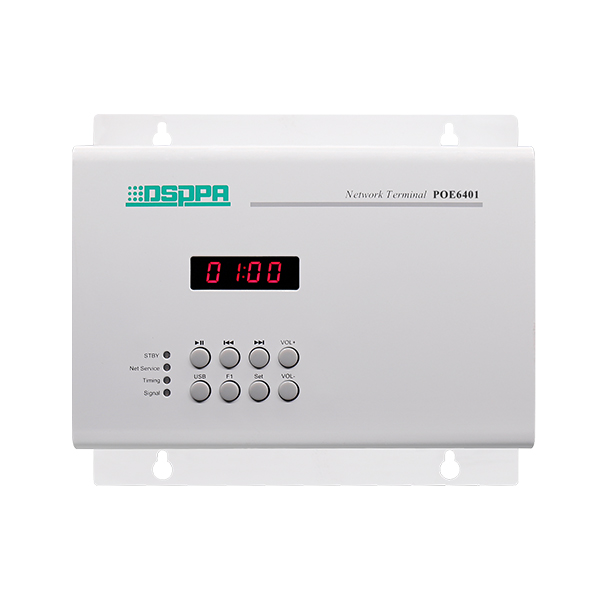 POE6401 IP Network Terminal with Built-in Amplifier (Customized)