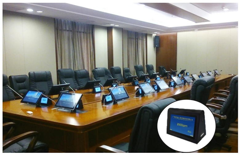 D7022II Desktop Discussion Paperless Multi-media Congress System