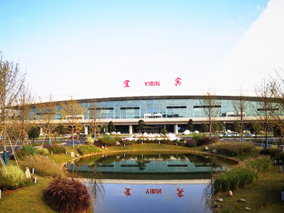 DSPPA | Professional Sound Reinforcement System for Yibin Airport Auditorium