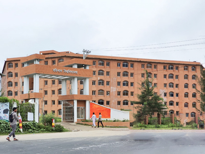 DSPPA | Digital Conference System for the University of Barishal