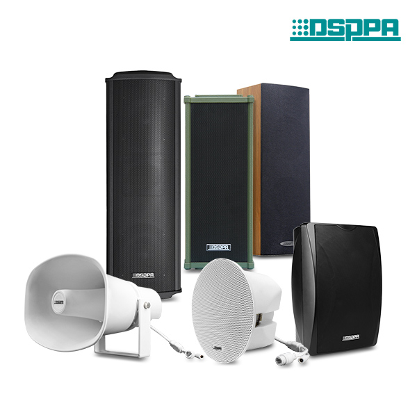 IP Speaker
