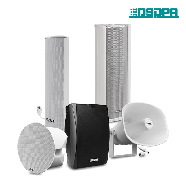 IP Speaker