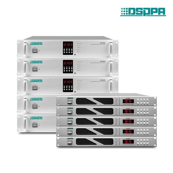 IP Rack-mounted Amplifier