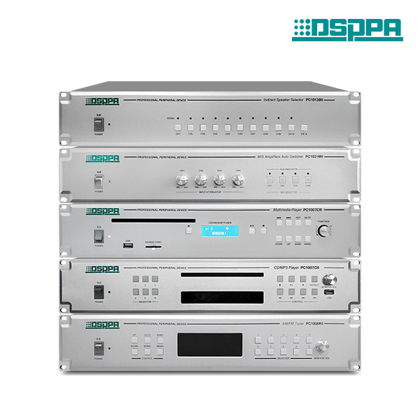 IP Audio Peripheral System