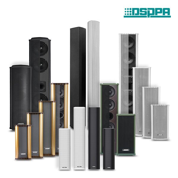 Column Speaker