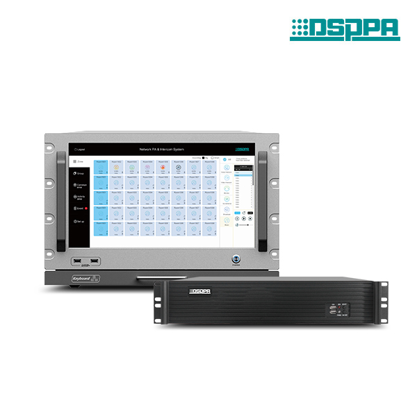 System Host