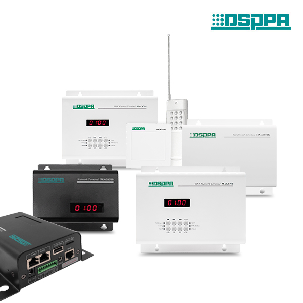 IP Wallmount Amplifier