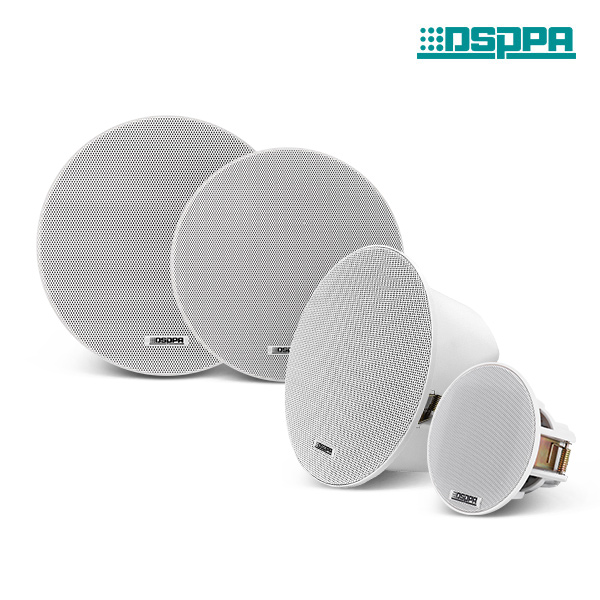 Frameless Ceiling Speaker