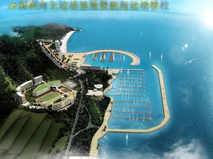 The 26th Summer World University Games adopts DSPPA Public Address System