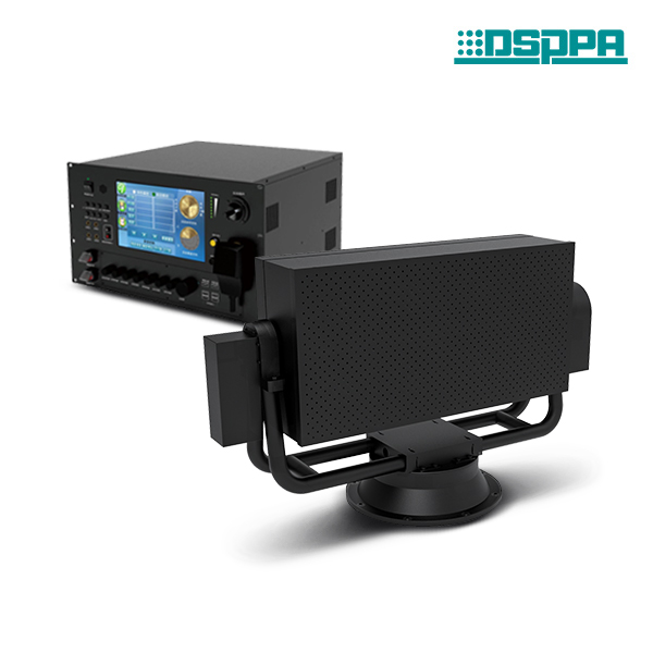 Vehcile-mounted Acoustic Hailing System