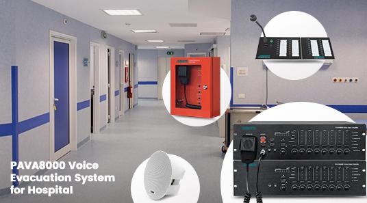 PAVA8000 Voice Evacuation System for Hospital
