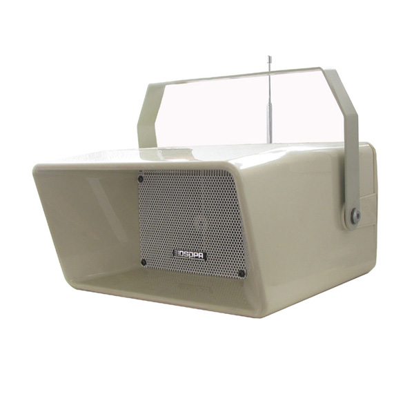 WEP2364 10W Wireless Solar PA Speaker