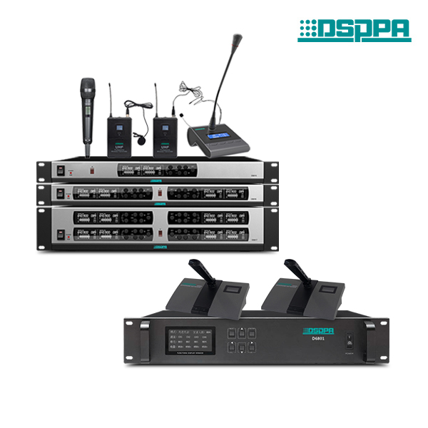 Wireless Conference System