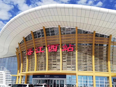 DSPPA PA System Applied in Zhanjiang Railway Station