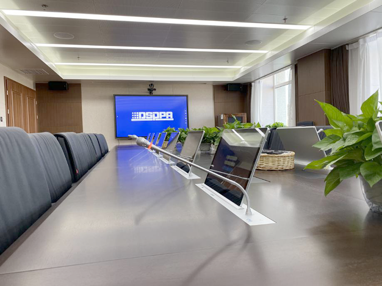 Paperless Conference System Guarantees Work Efficiency